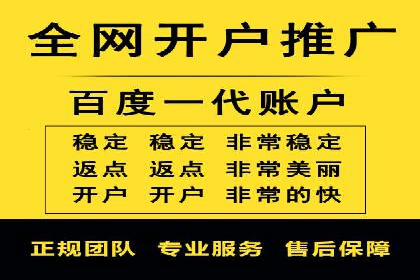 充值高返点案例：新手快速入门指南